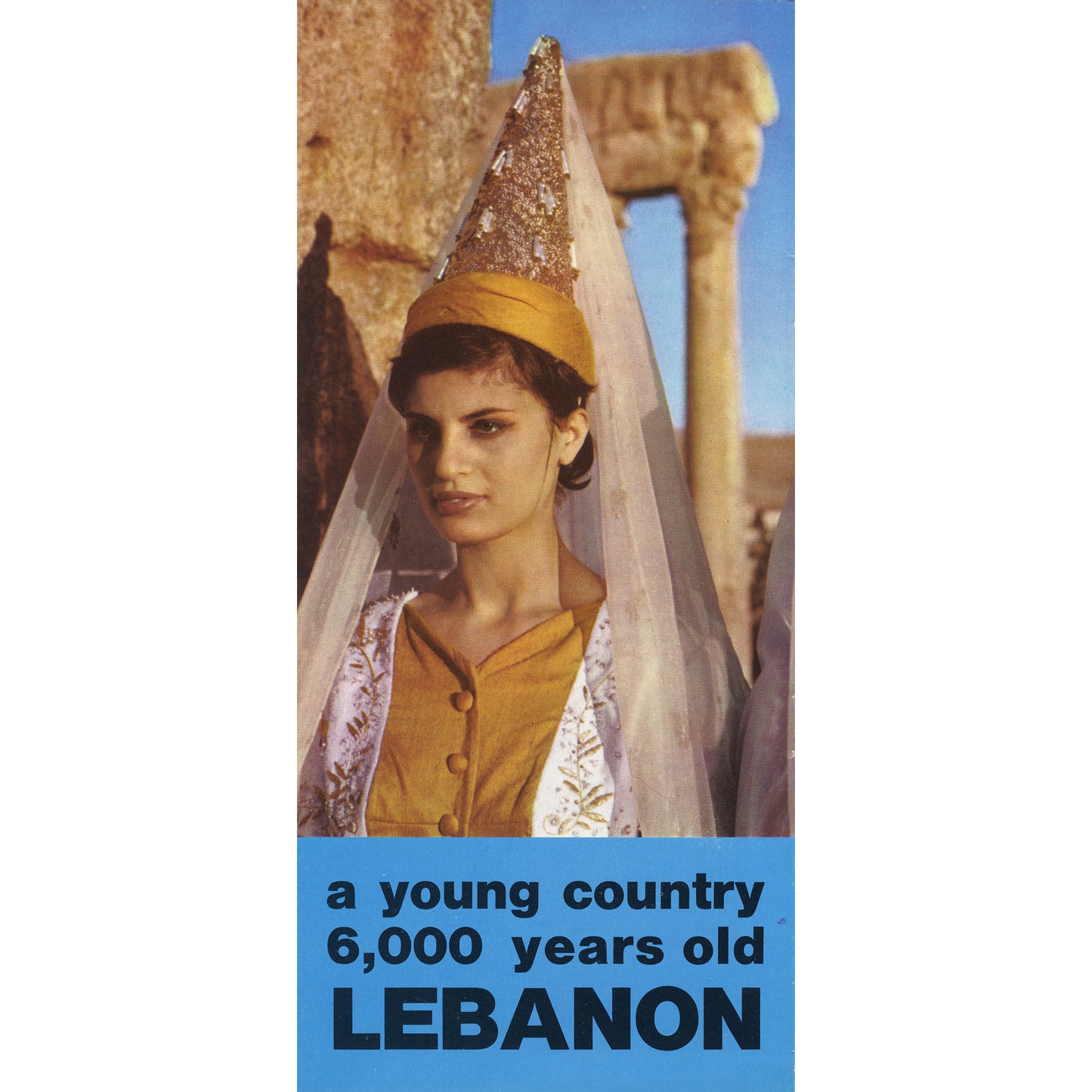 Lebanon One Shirt